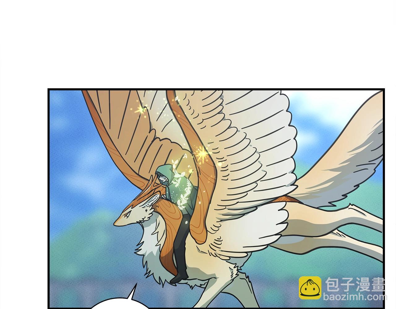 我有一隻三星龍 - 第141話 最後的任務(1/4) - 7