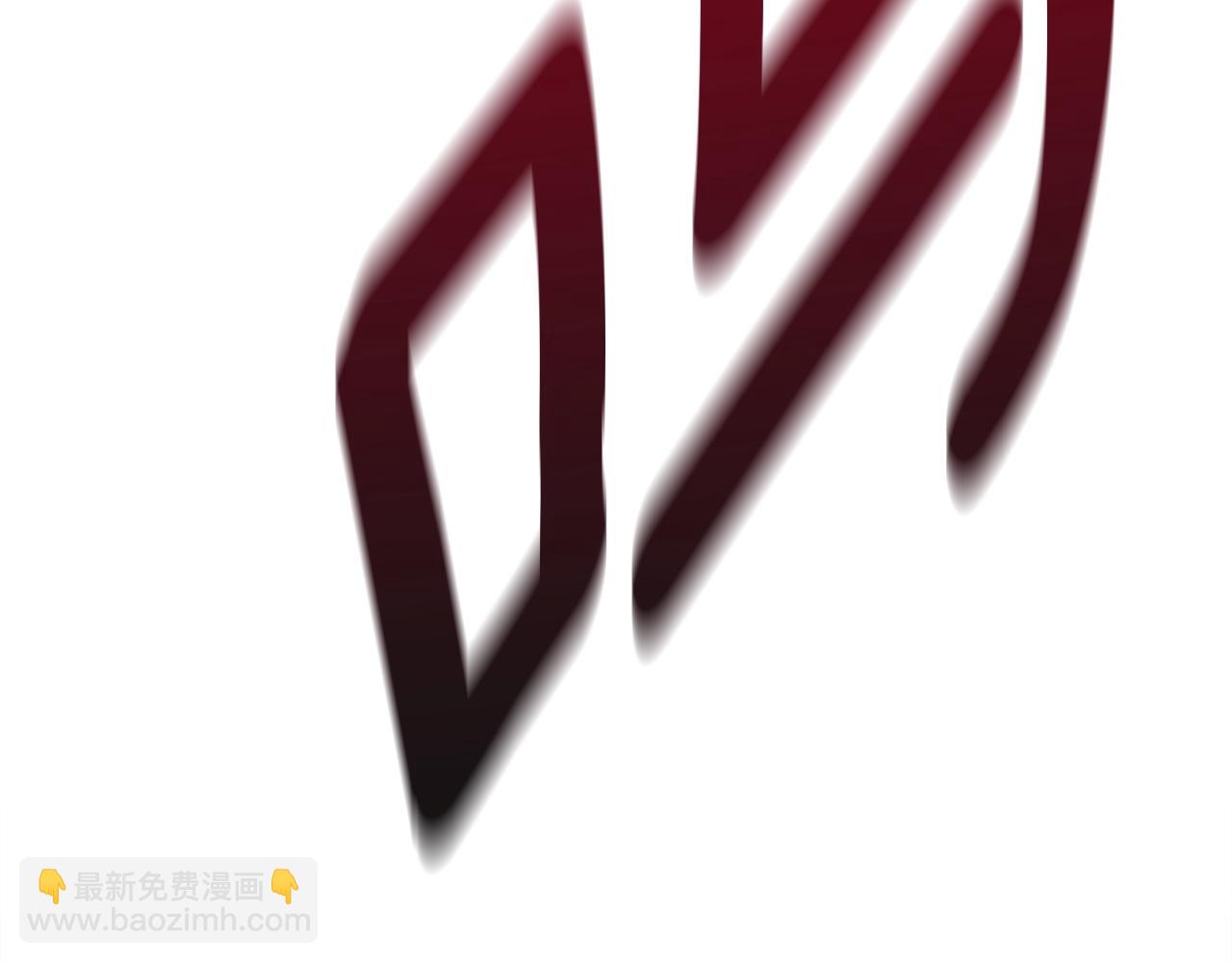 我有一隻三星龍 - 第141話 最後的任務(2/4) - 3