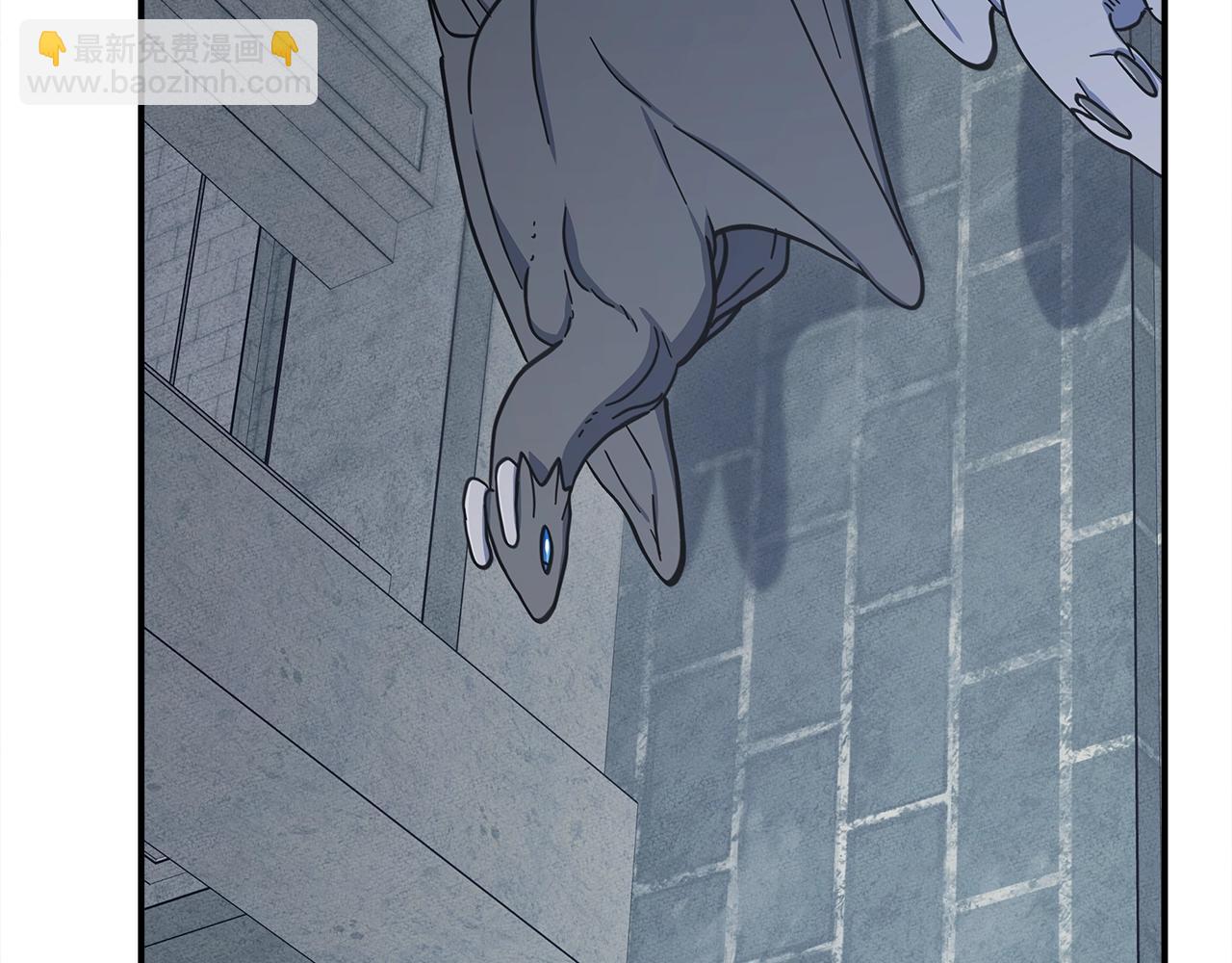 我有一隻三星龍 - 第141話 最後的任務(2/4) - 3