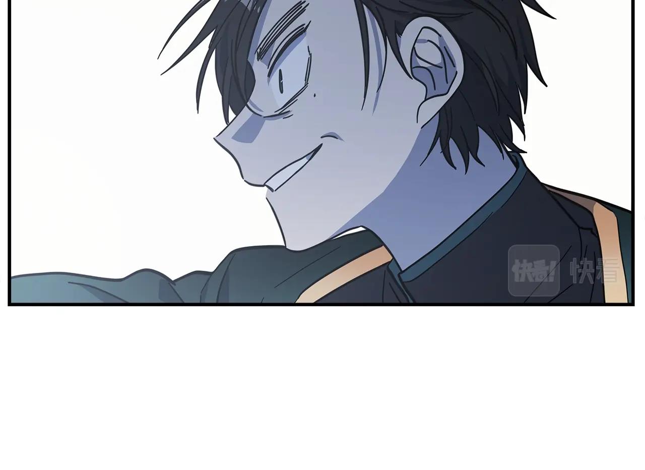 我有一隻三星龍 - 第143話 11年前的地震(3/5) - 1