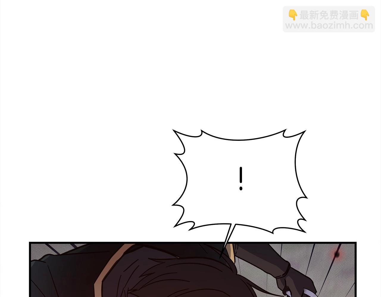 我有一隻三星龍 - 第143話 11年前的地震(3/5) - 4