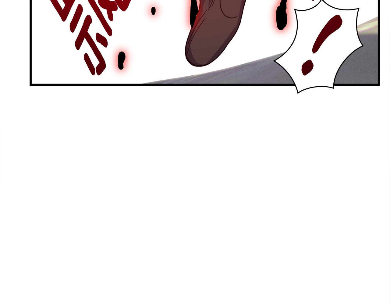 我有一隻三星龍 - 第143話 11年前的地震(3/5) - 2