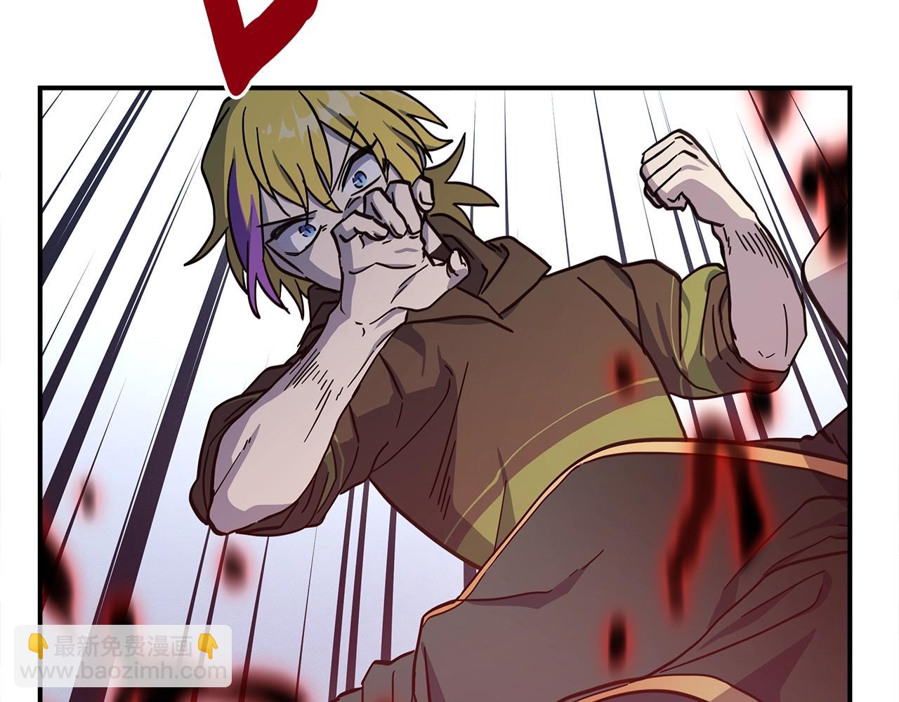 我有一隻三星龍 - 第143話 11年前的地震(3/5) - 4