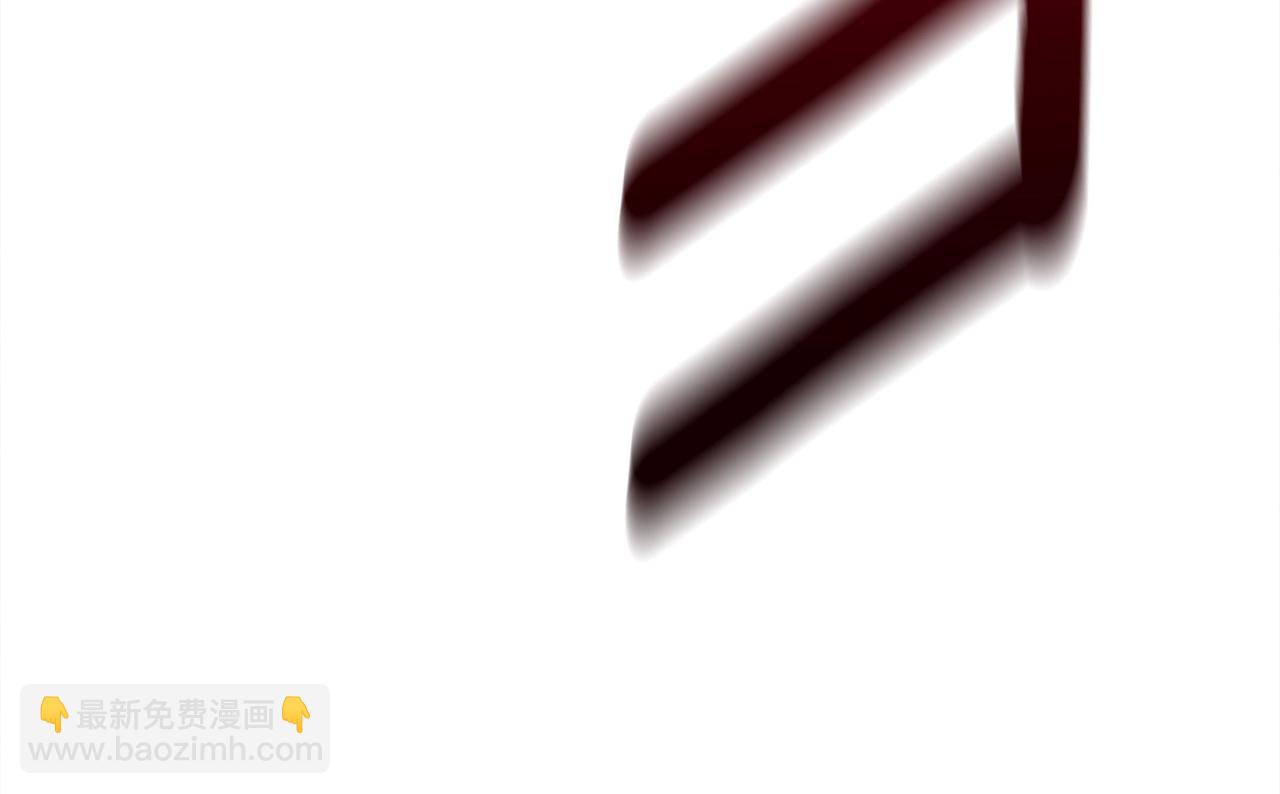 我有一隻三星龍 - 第143話 11年前的地震(3/5) - 1