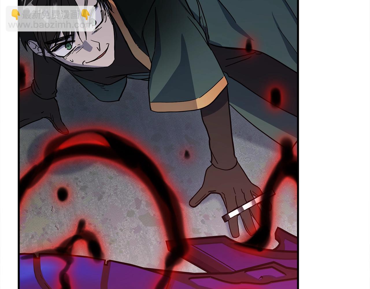 我有一隻三星龍 - 第143話 11年前的地震(3/5) - 6