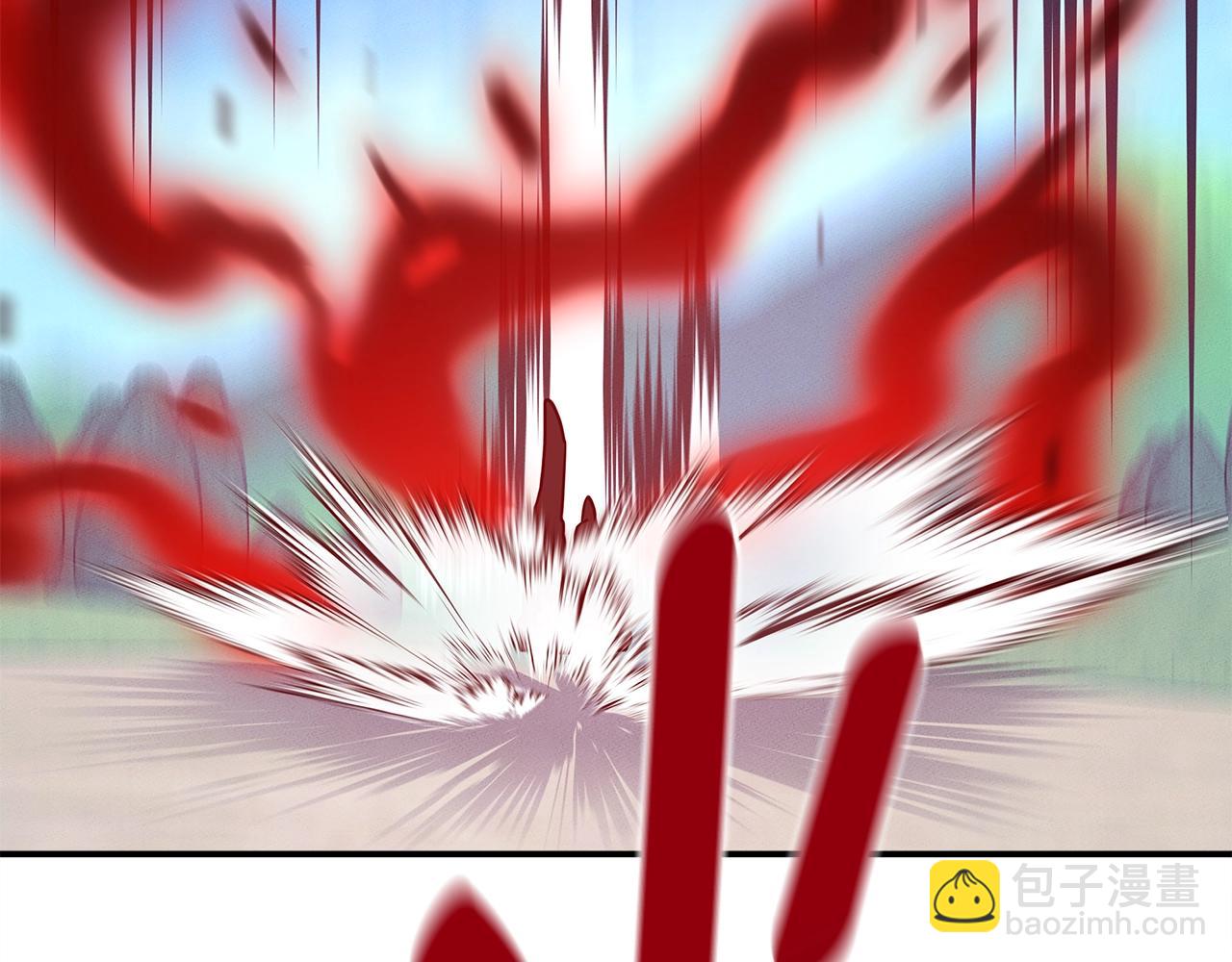 我有一隻三星龍 - 第143話 11年前的地震(4/5) - 8