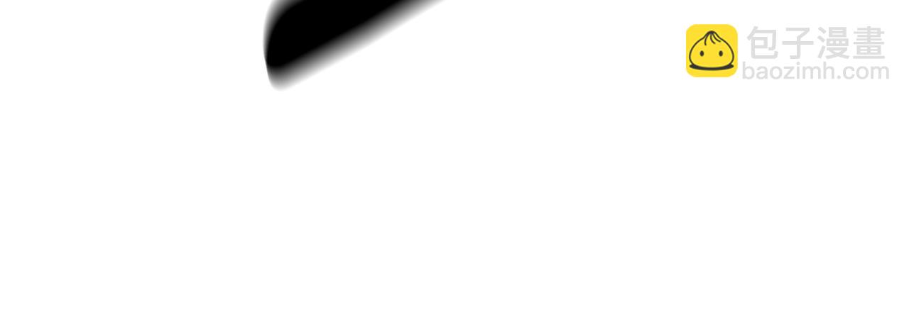 我有一隻三星龍 - 第143話 11年前的地震(4/5) - 2