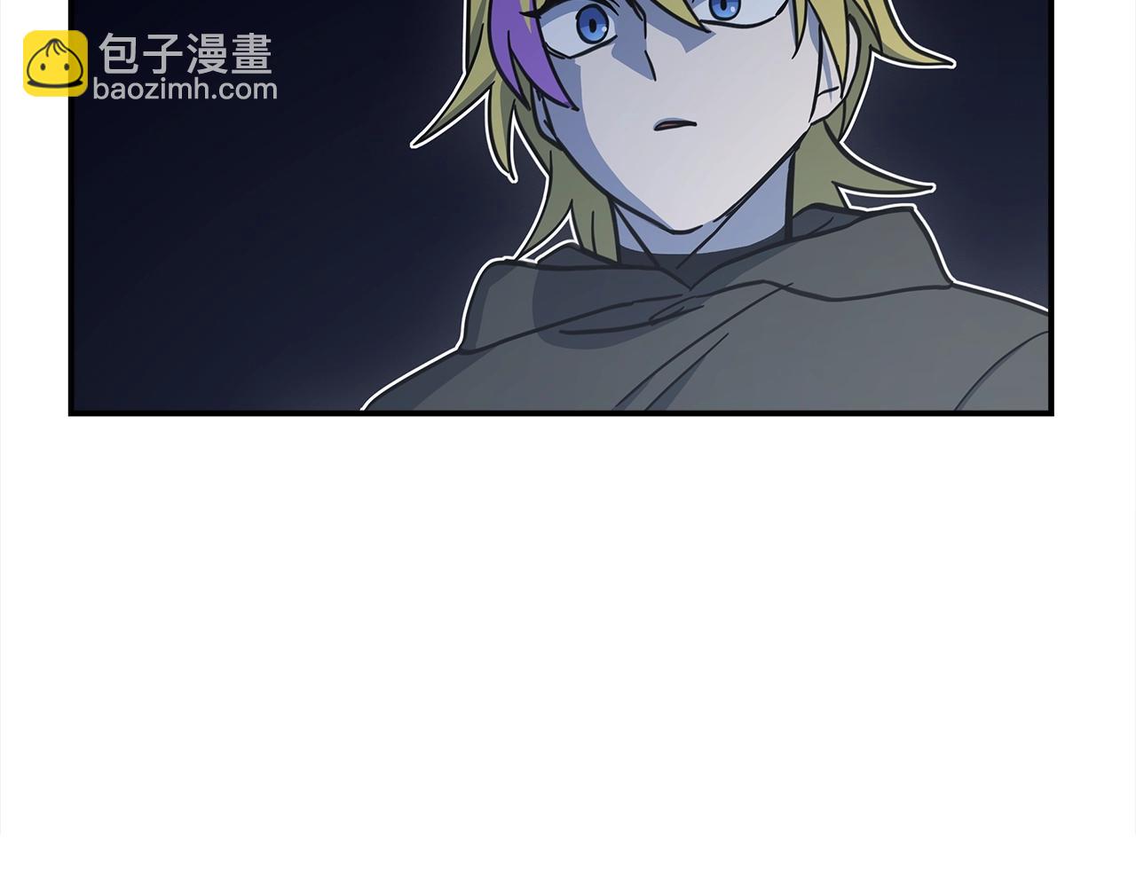 我有一隻三星龍 - 第143話 11年前的地震(4/5) - 3