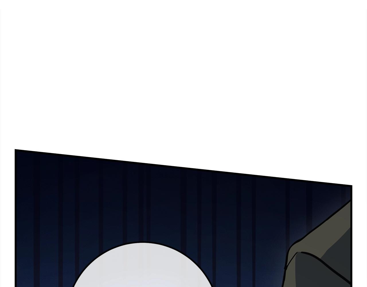 我有一隻三星龍 - 第143話 11年前的地震(4/5) - 8