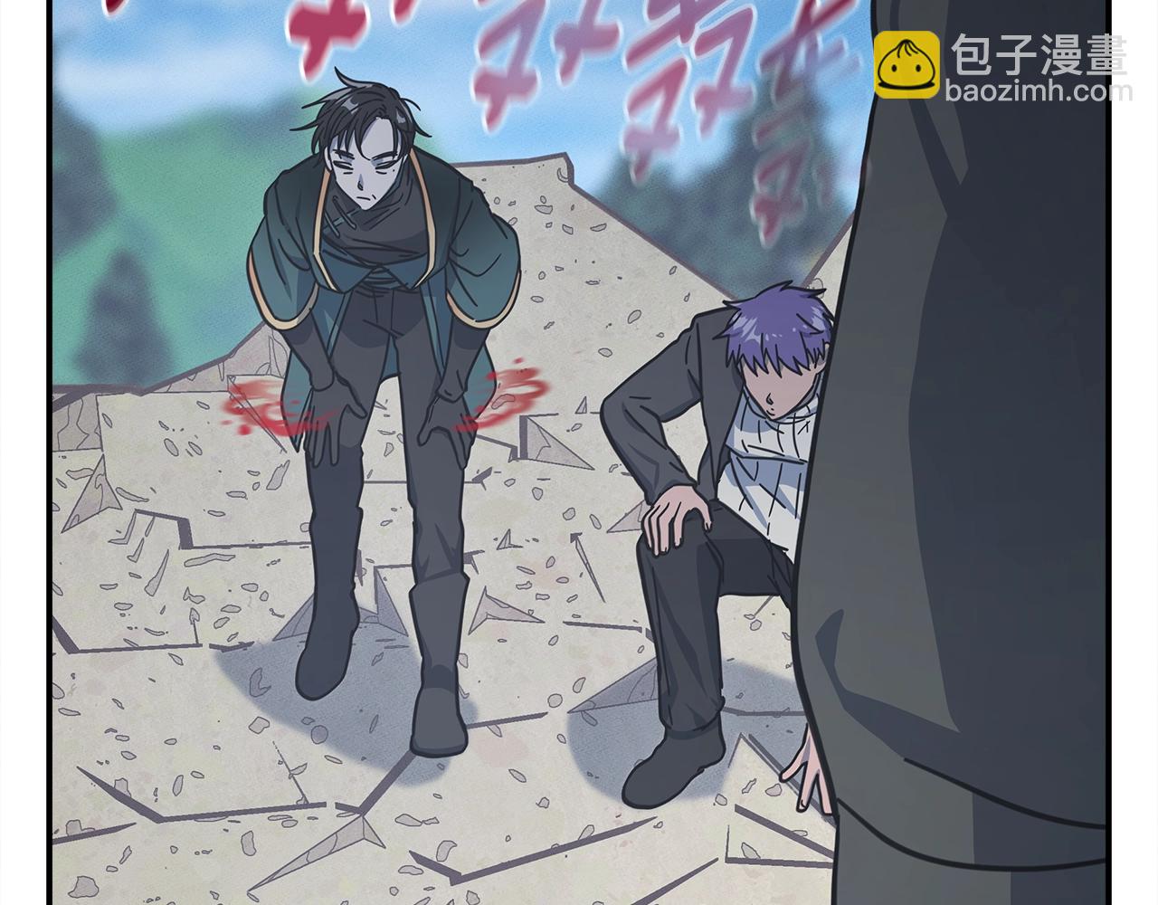 我有一隻三星龍 - 第143話 11年前的地震(4/5) - 2