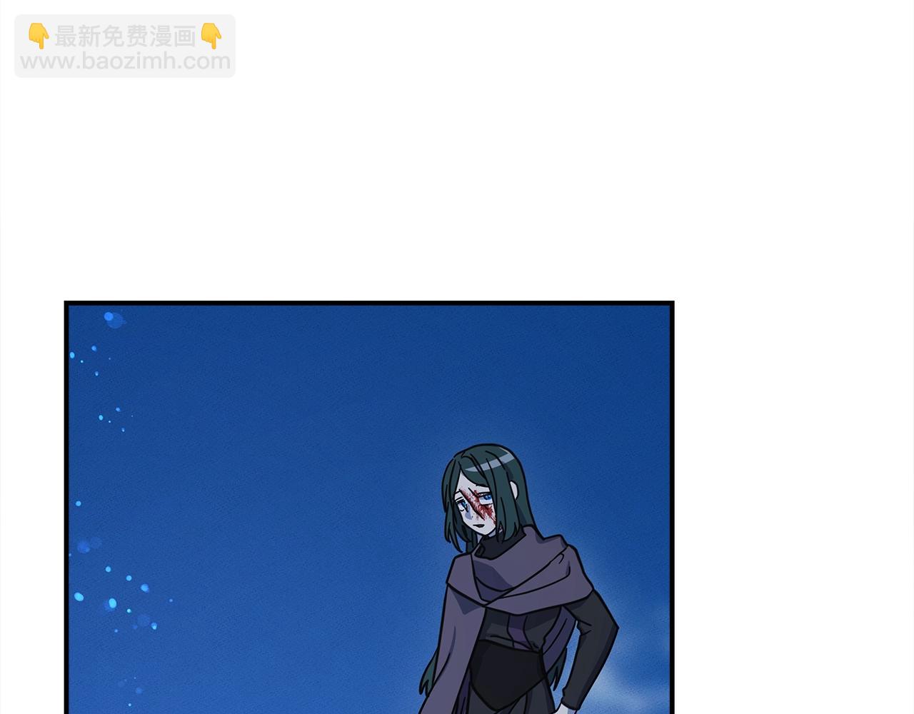 我有一隻三星龍 - 第143話 11年前的地震(1/5) - 3