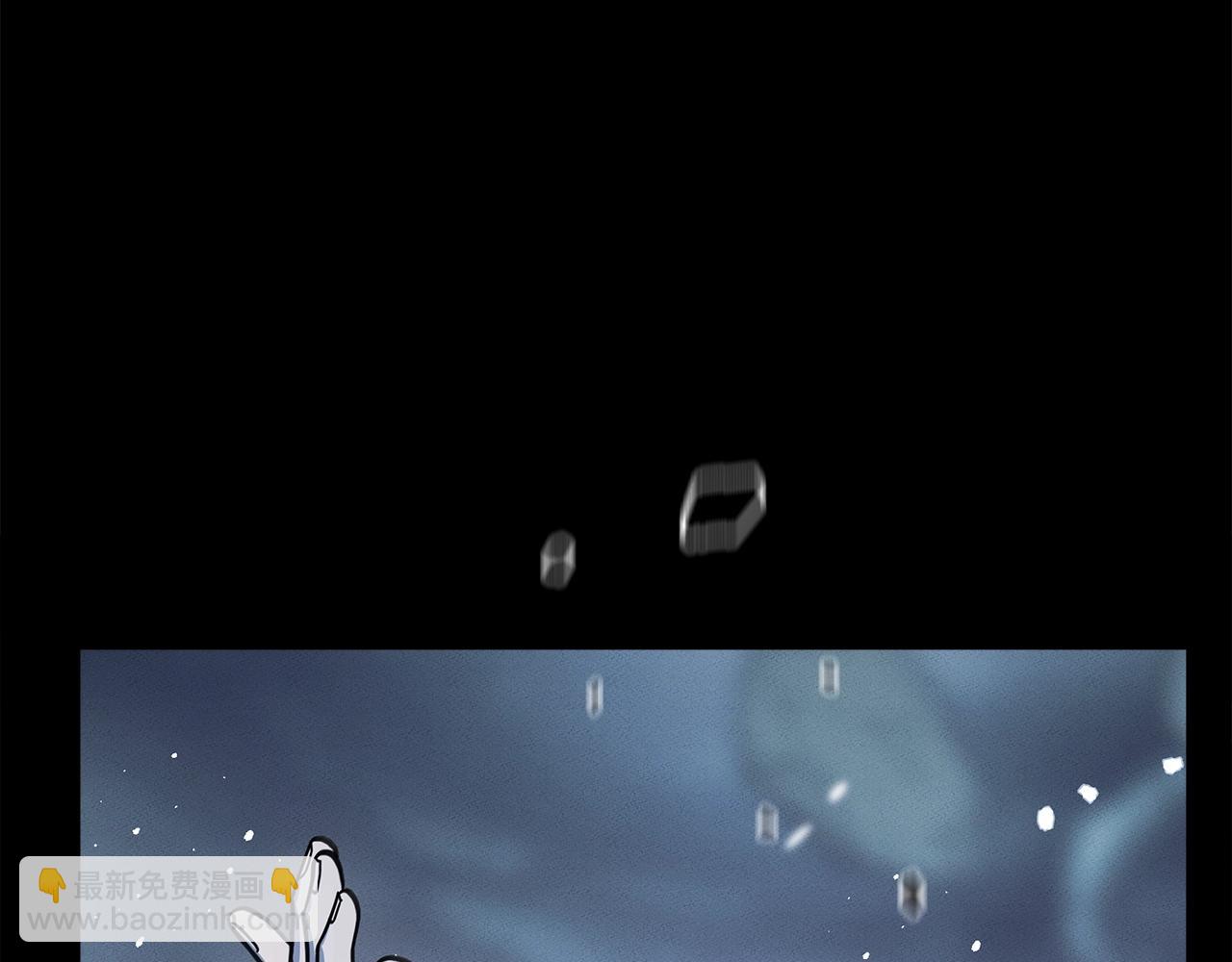 我有一隻三星龍 - 第143話 11年前的地震(4/5) - 5