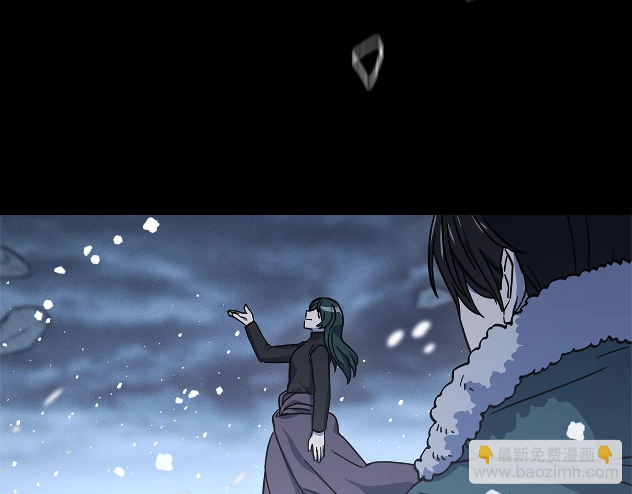 我有一隻三星龍 - 第143話 11年前的地震(5/5) - 1