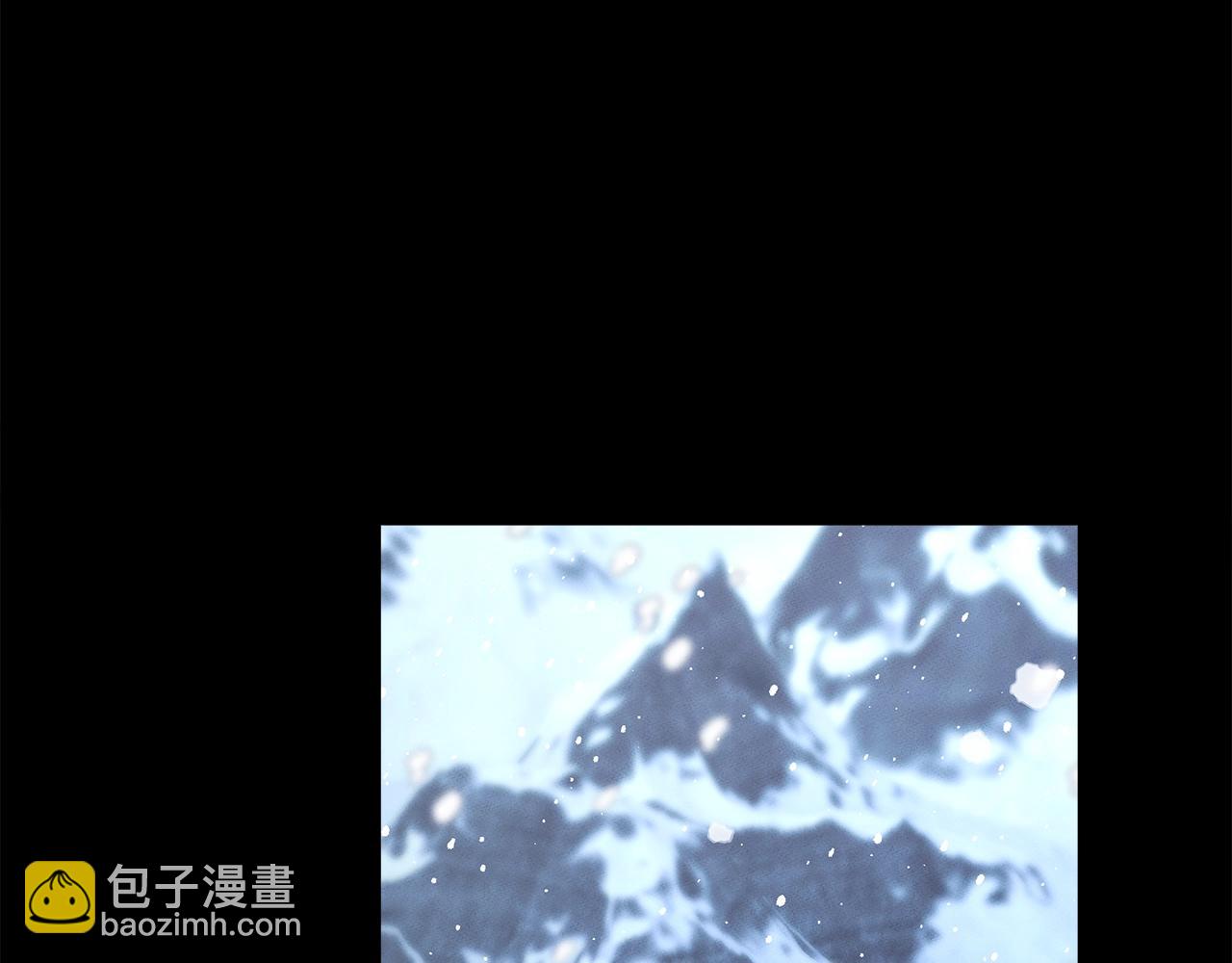 我有一隻三星龍 - 第143話 11年前的地震(5/5) - 1