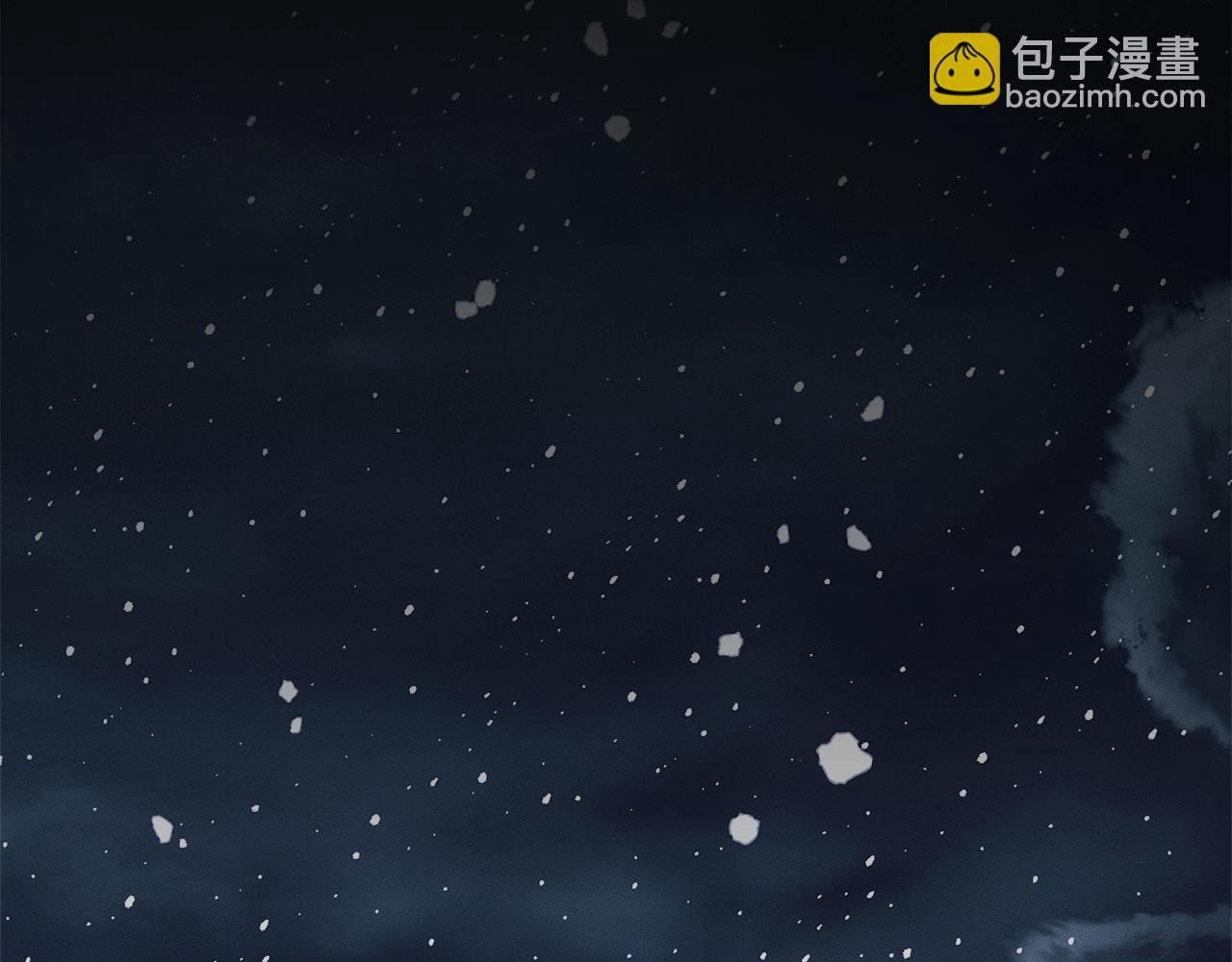 我有一隻三星龍 - 第143話 11年前的地震(5/5) - 5