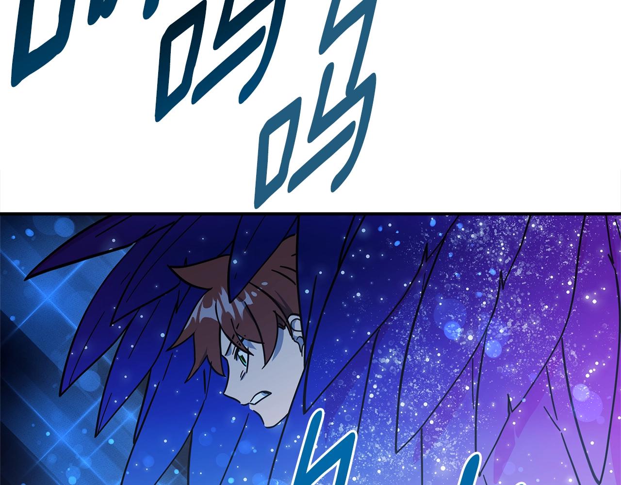 我有一隻三星龍 - 第143話 11年前的地震(1/5) - 2