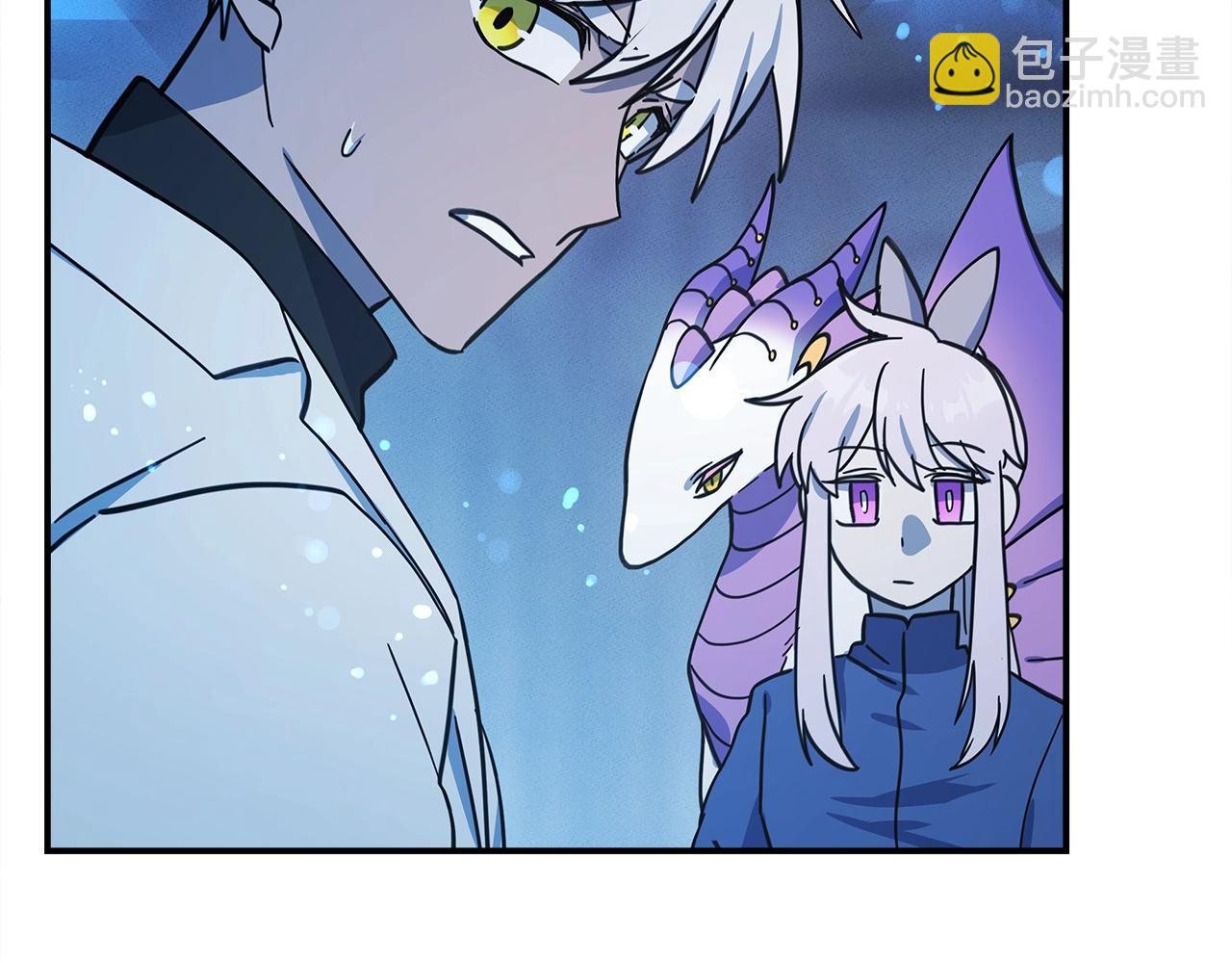 我有一隻三星龍 - 第143話 11年前的地震(1/5) - 5