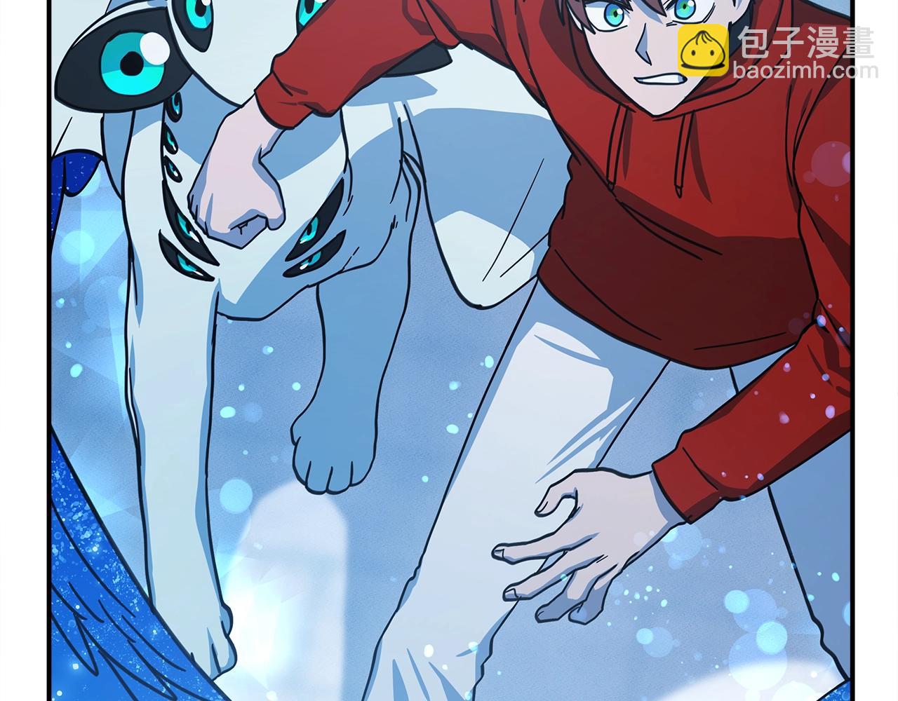 我有一隻三星龍 - 第143話 11年前的地震(1/5) - 3