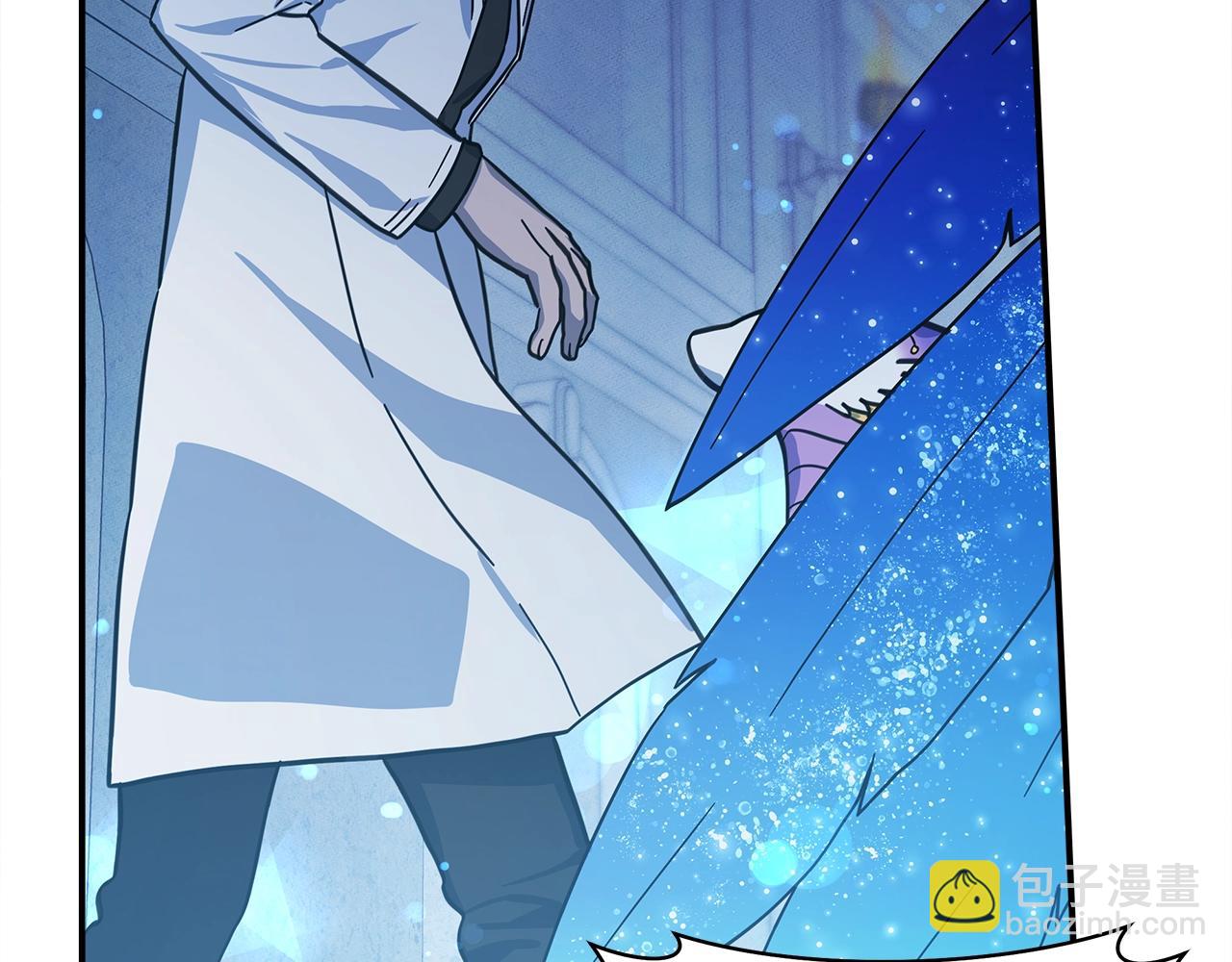 我有一隻三星龍 - 第143話 11年前的地震(2/5) - 5