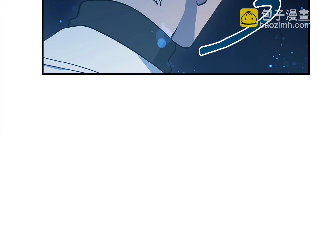 我有一隻三星龍 - 第143話 11年前的地震(2/5) - 3