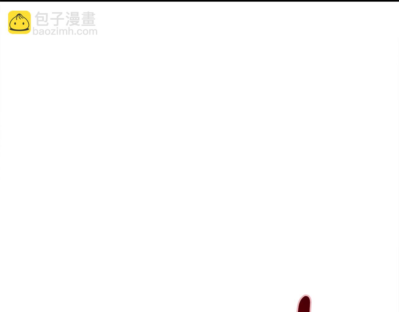 我有一隻三星龍 - 第143話 11年前的地震(2/5) - 3