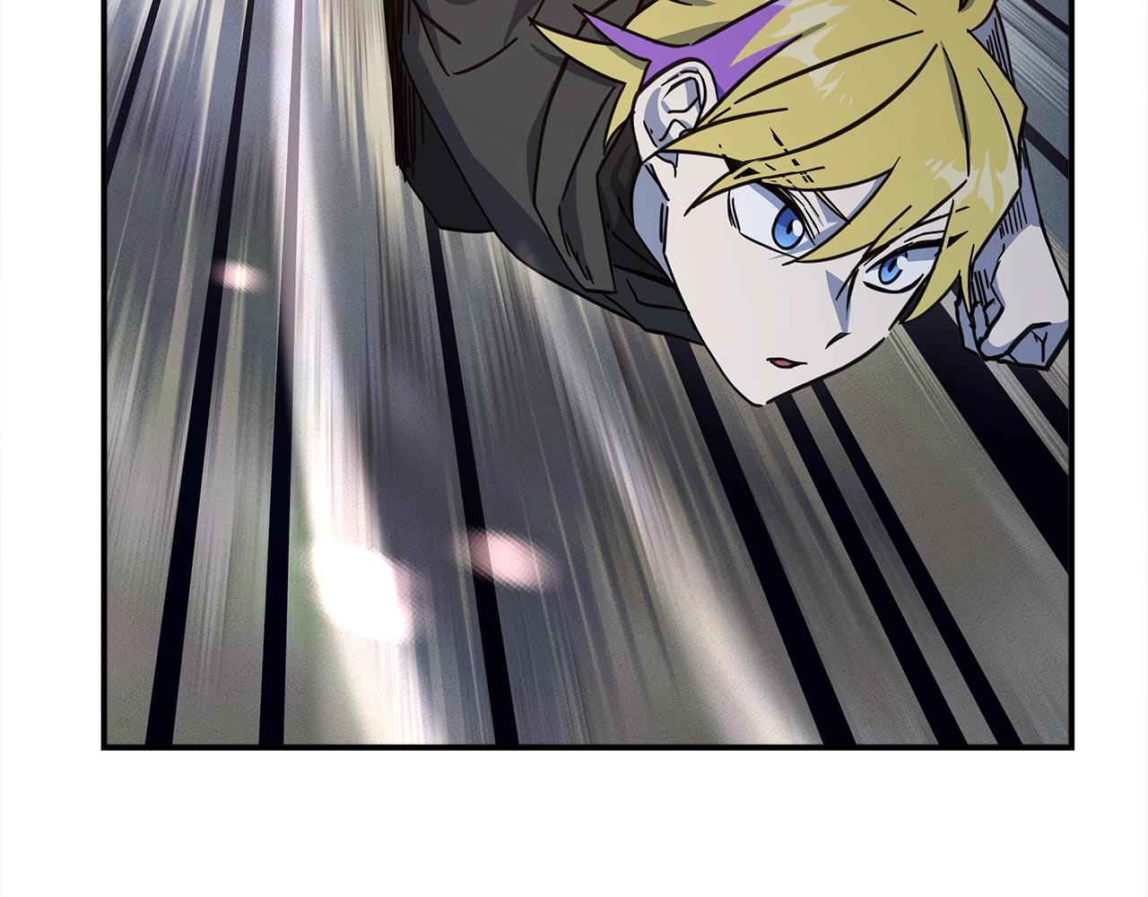 我有一隻三星龍 - 第143話 11年前的地震(2/5) - 5