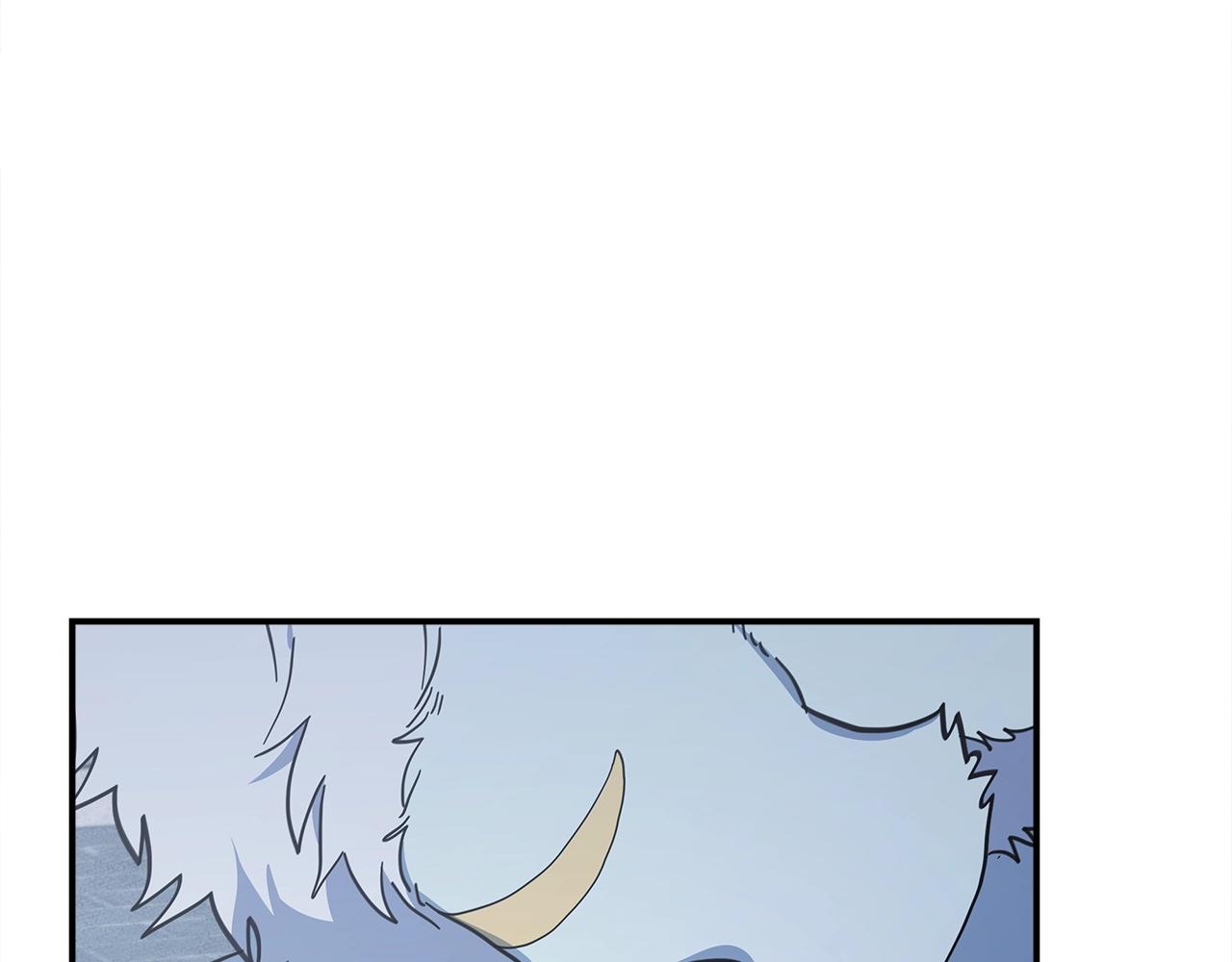 我有一隻三星龍 - 第145話 最後的犄角(1/5) - 1