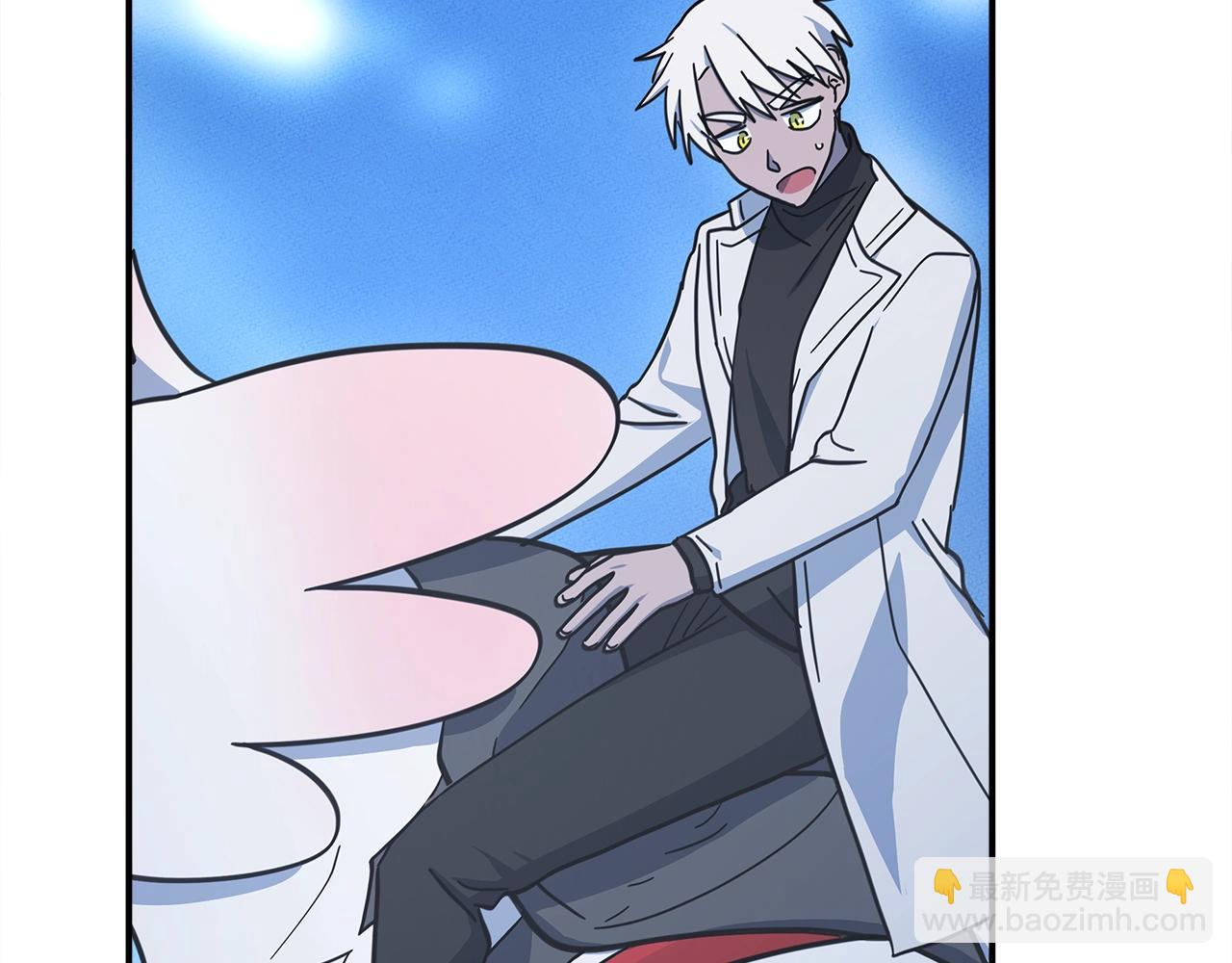 我有一隻三星龍 - 第145話 最後的犄角(3/5) - 4