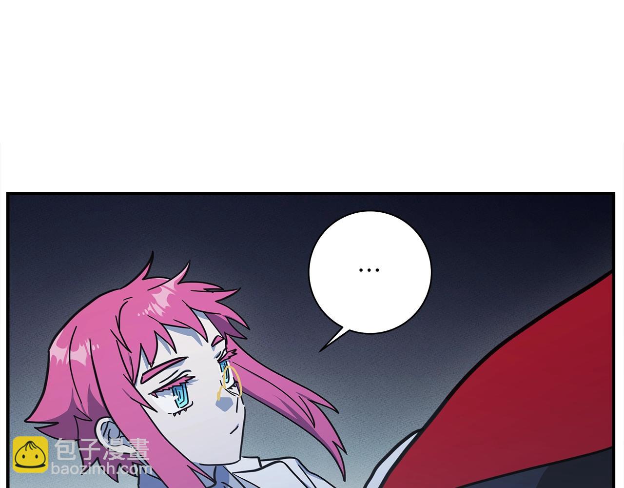 我有一隻三星龍 - 第145話 最後的犄角(3/5) - 7