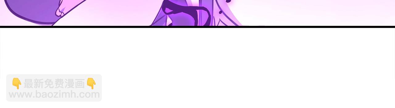 我有一隻三星龍 - 第145話 最後的犄角(3/5) - 4