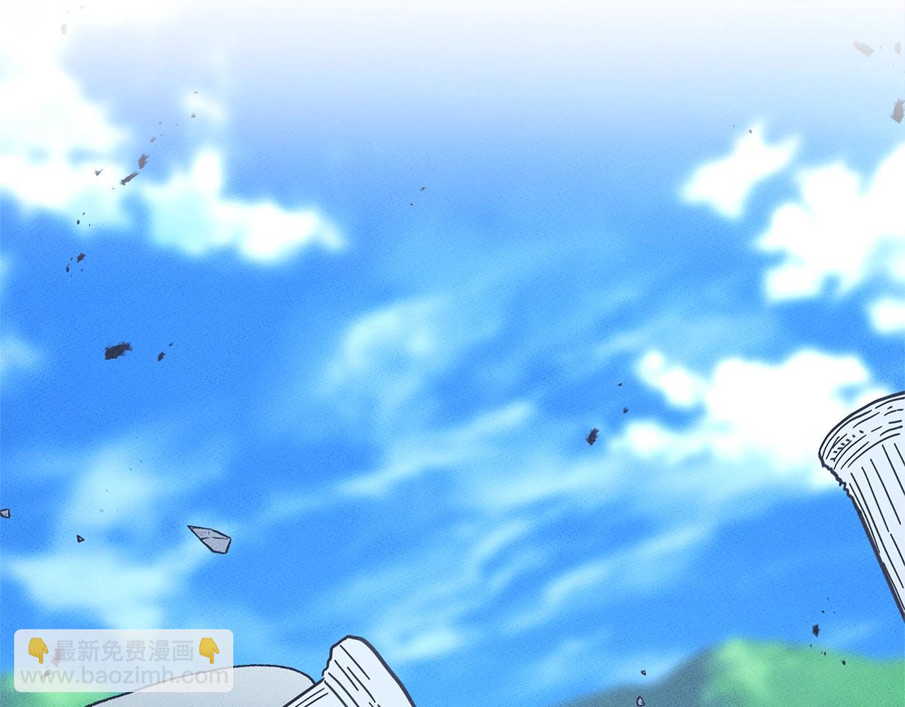 我有一隻三星龍 - 第145話 最後的犄角(3/5) - 8