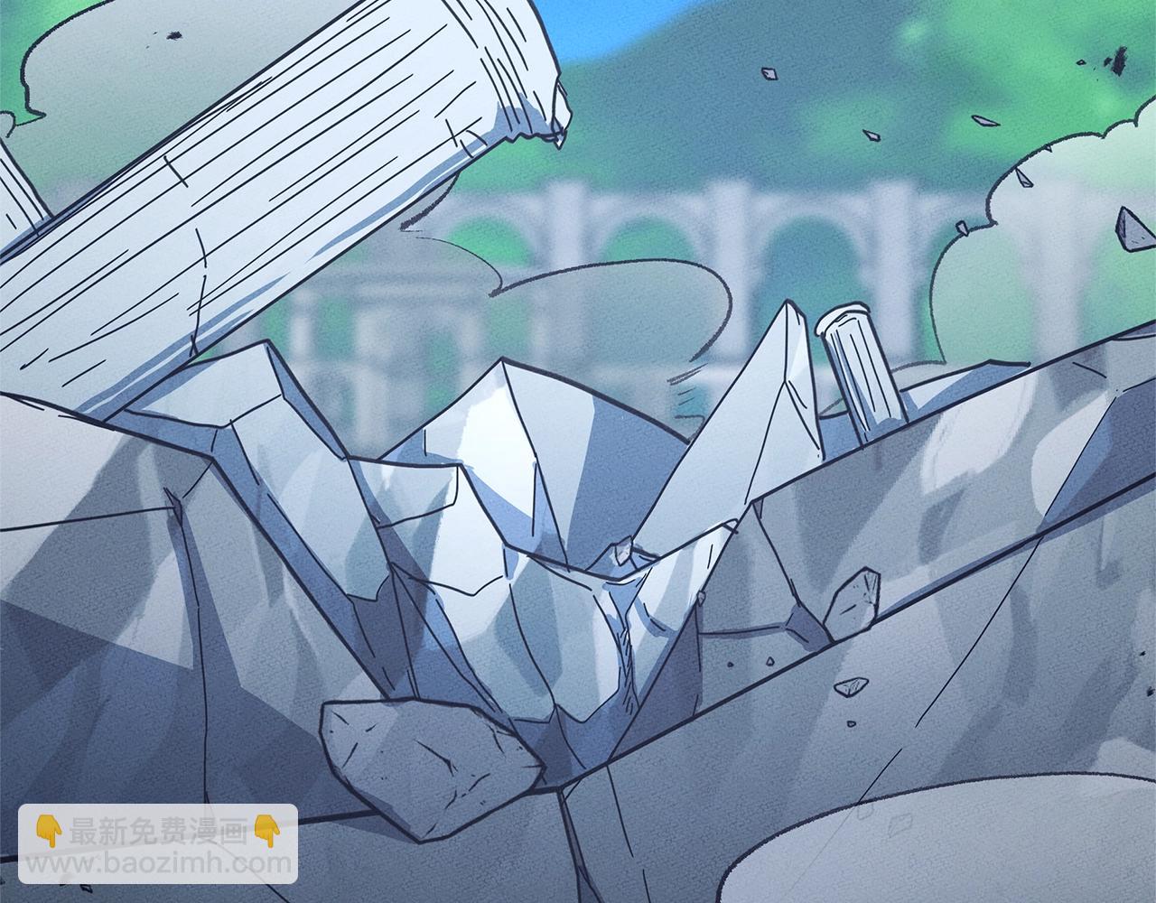 我有一隻三星龍 - 第145話 最後的犄角(3/5) - 1