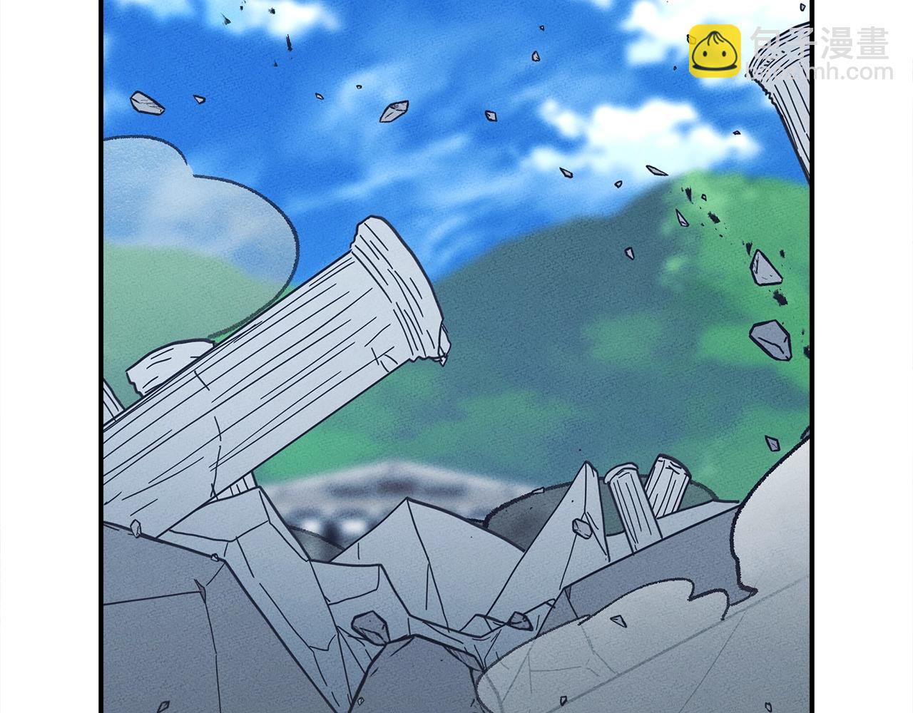 我有一隻三星龍 - 第145話 最後的犄角(4/5) - 1