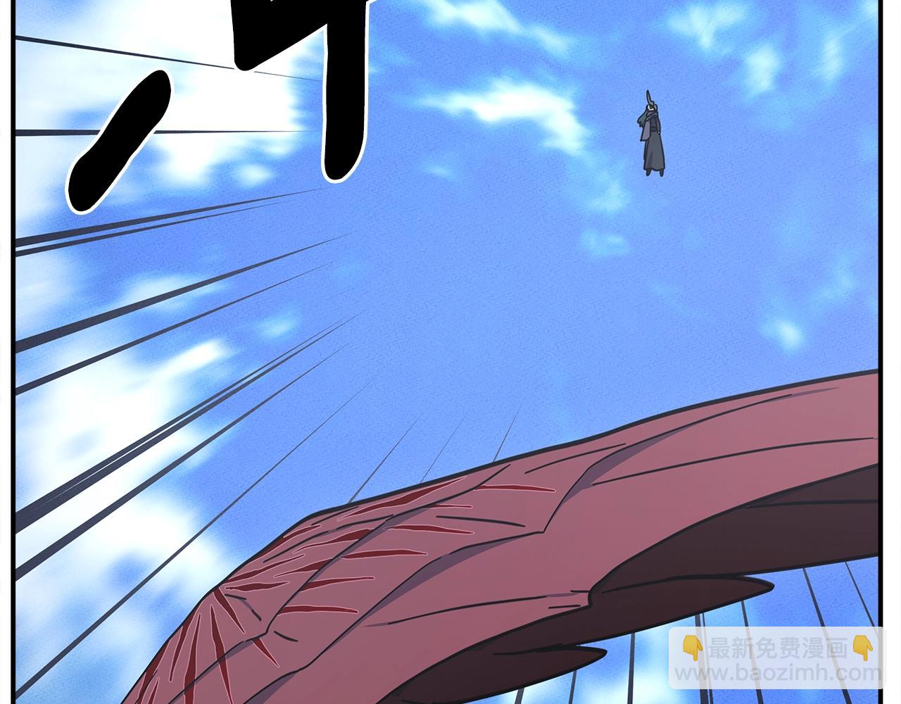 我有一隻三星龍 - 第145話 最後的犄角(4/5) - 3