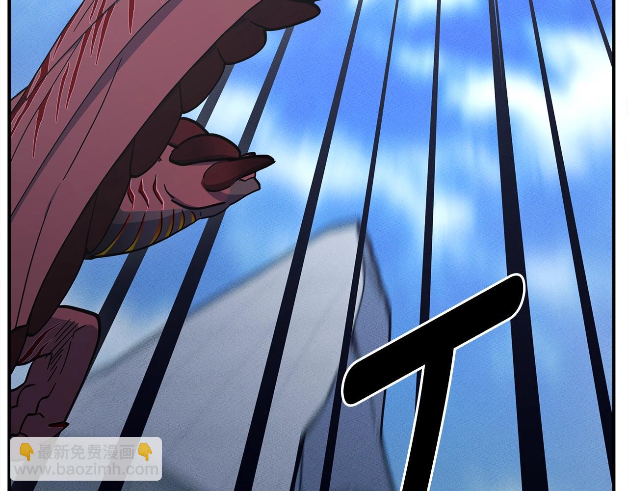 我有一隻三星龍 - 第145話 最後的犄角(4/5) - 4