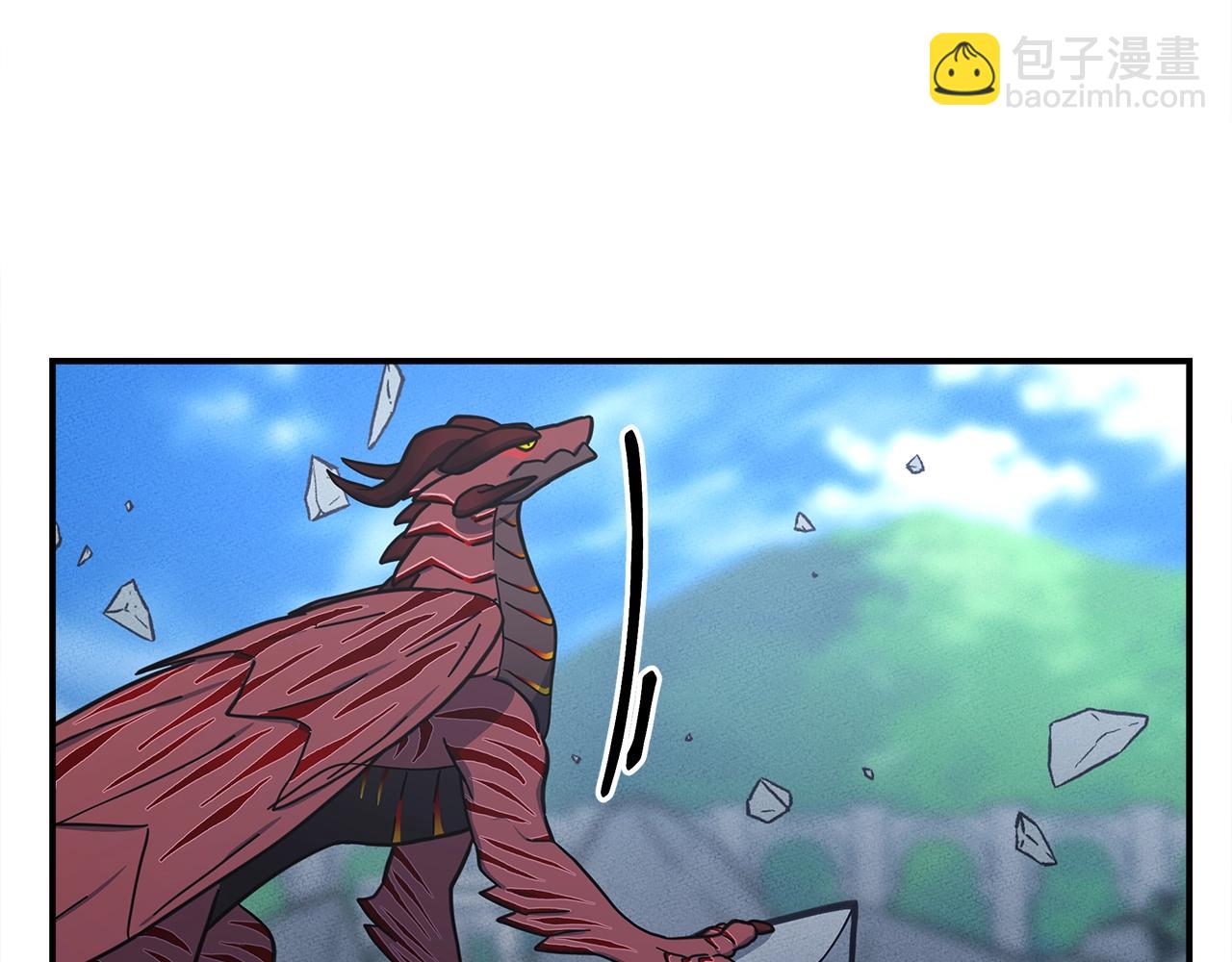 我有一隻三星龍 - 第145話 最後的犄角(4/5) - 1