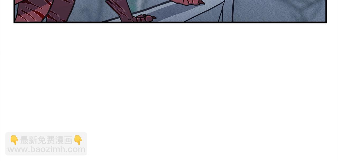 我有一隻三星龍 - 第145話 最後的犄角(4/5) - 2