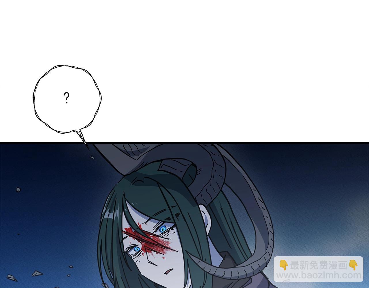 我有一隻三星龍 - 第145話 最後的犄角(4/5) - 7