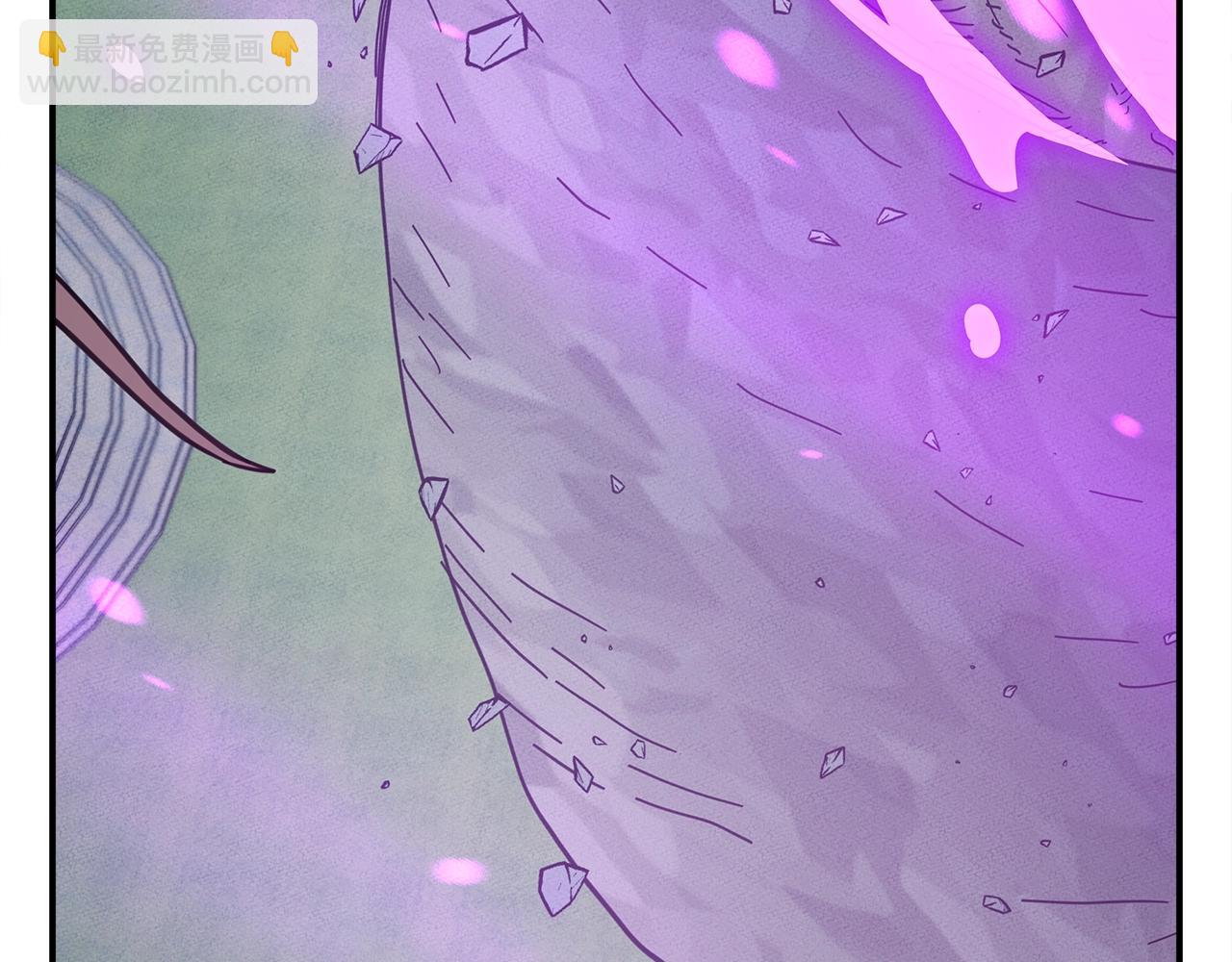 我有一隻三星龍 - 第145話 最後的犄角(1/5) - 1