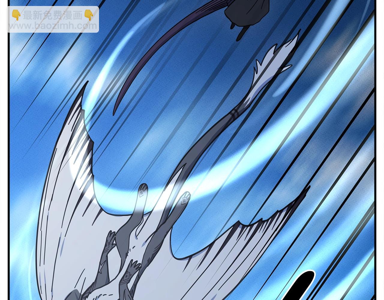 我有一隻三星龍 - 第145話 最後的犄角(2/5) - 5