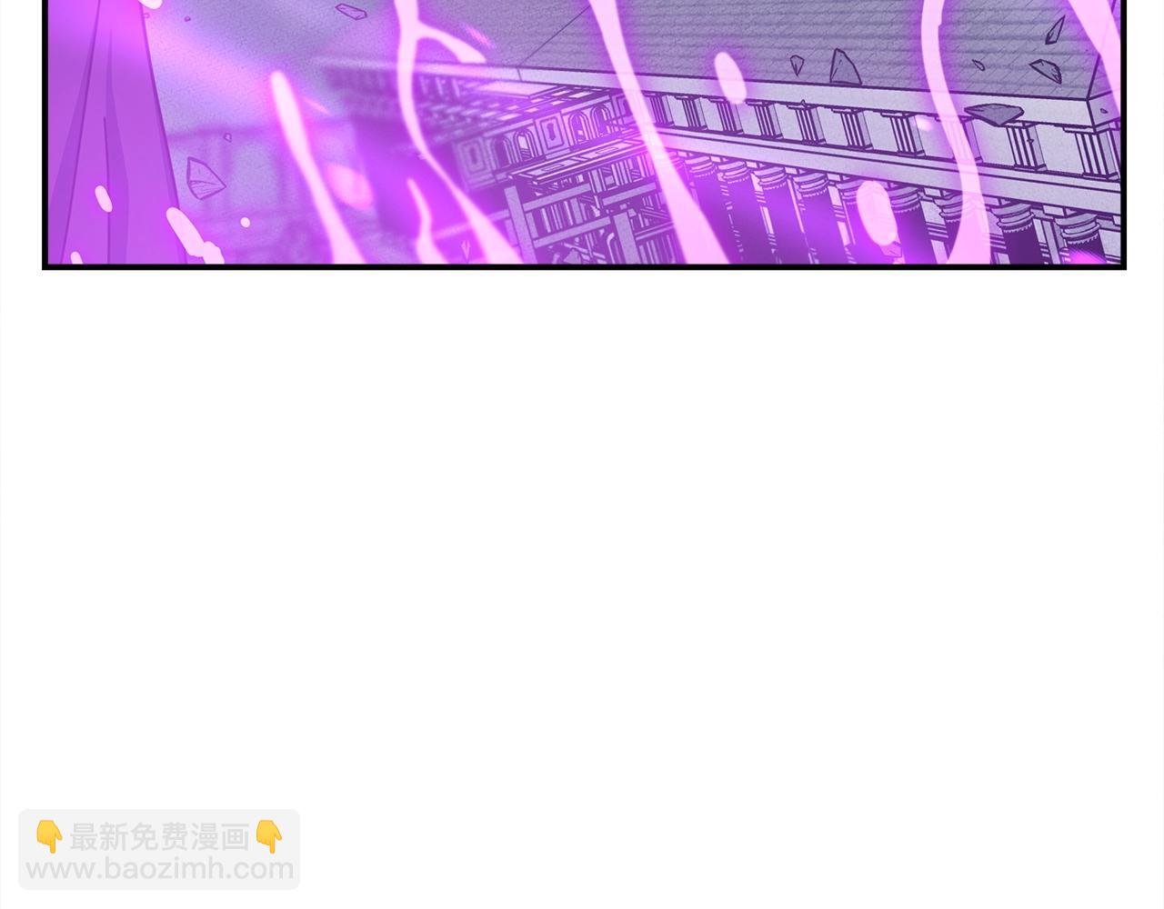 我有一隻三星龍 - 第145話 最後的犄角(2/5) - 8