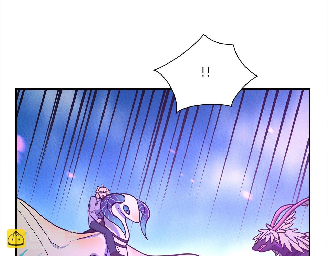 我有一隻三星龍 - 第145話 最後的犄角(2/5) - 6