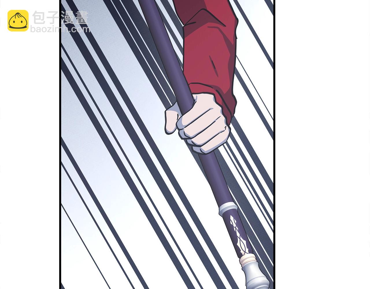 我有一隻三星龍 - 第147話 沉醉於力量下(1/5) - 2