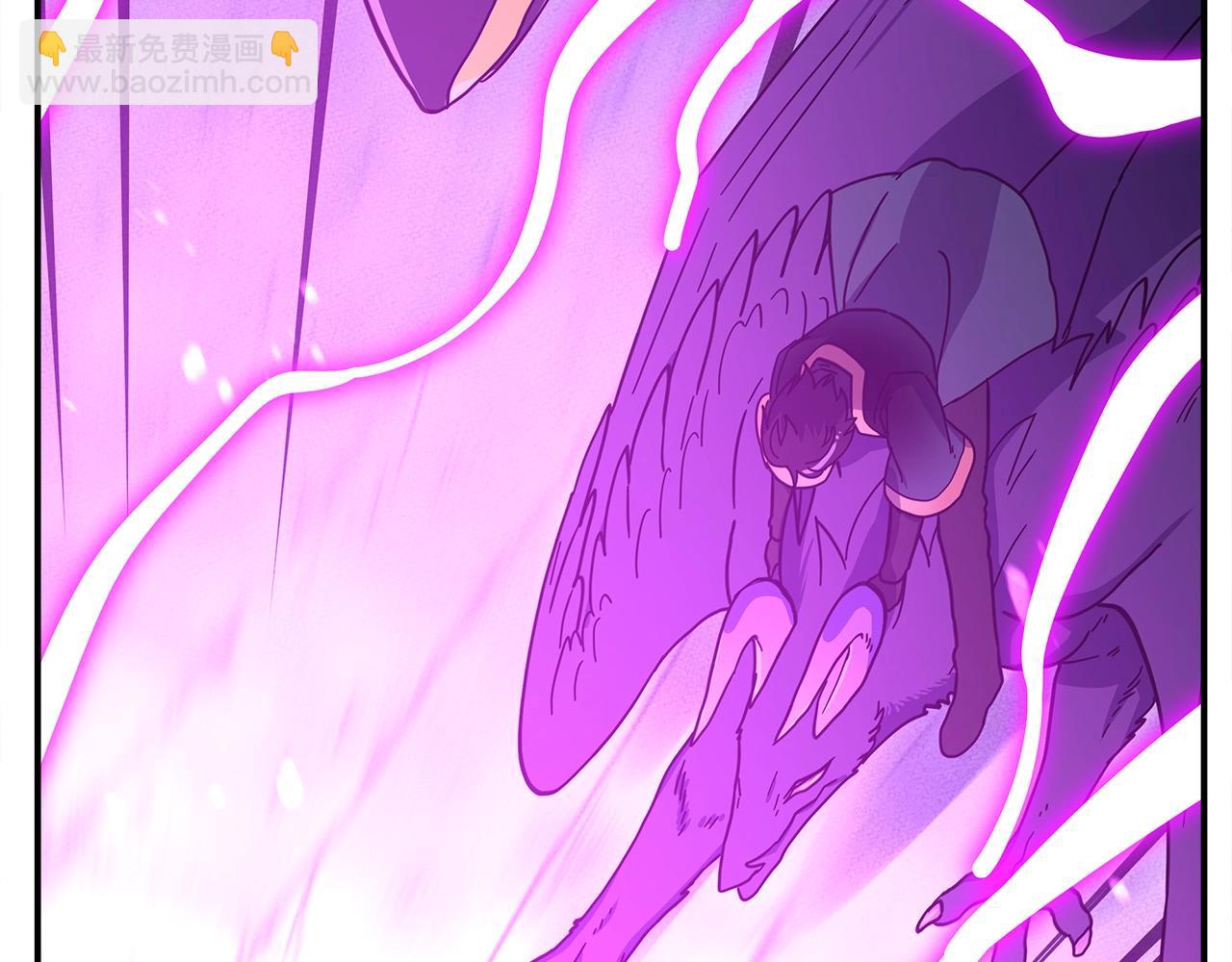 我有一隻三星龍 - 第147話 沉醉於力量下(3/5) - 8