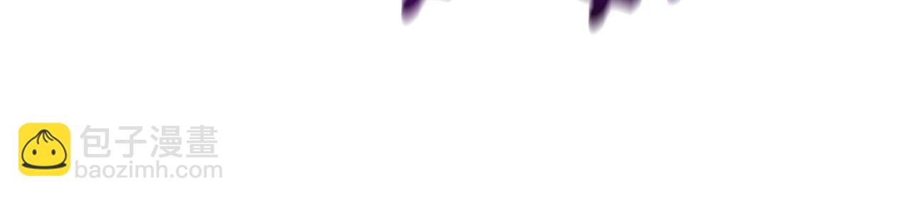 我有一隻三星龍 - 第147話 沉醉於力量下(3/5) - 6