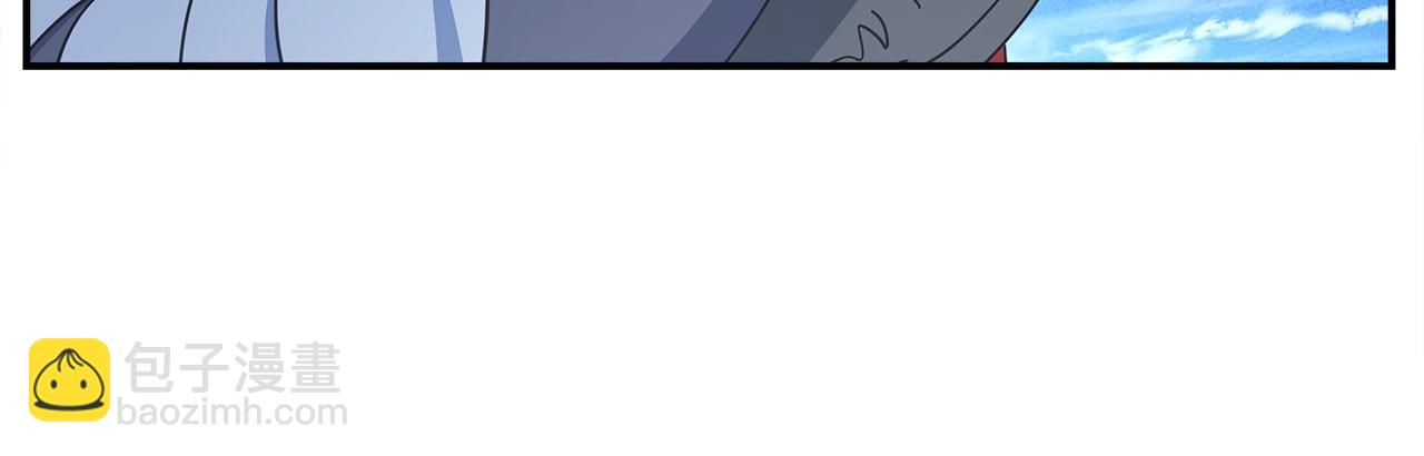 我有一隻三星龍 - 第147話 沉醉於力量下(3/5) - 8