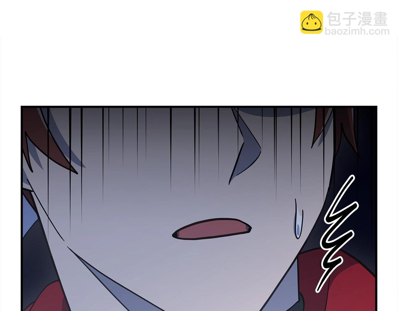 我有一隻三星龍 - 第147話 沉醉於力量下(3/5) - 1