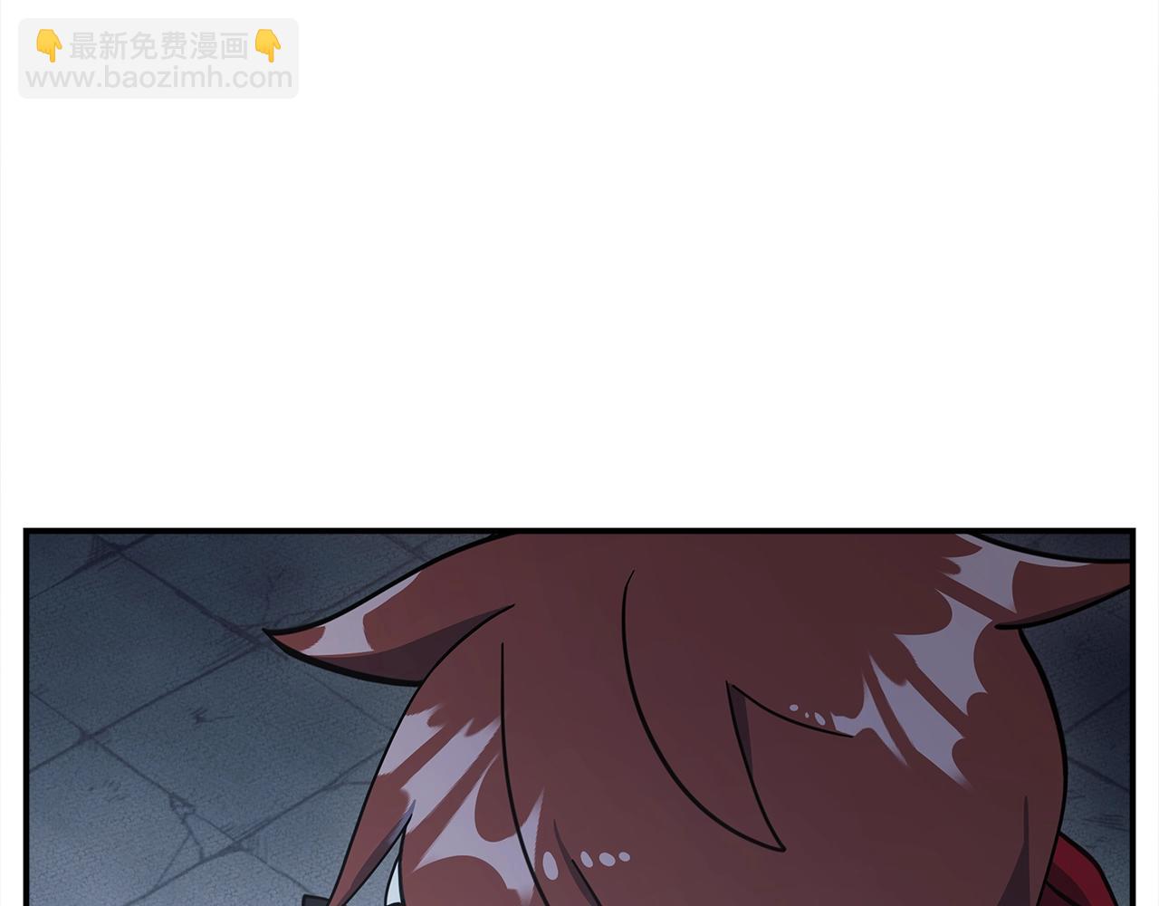 我有一隻三星龍 - 第147話 沉醉於力量下(3/5) - 4