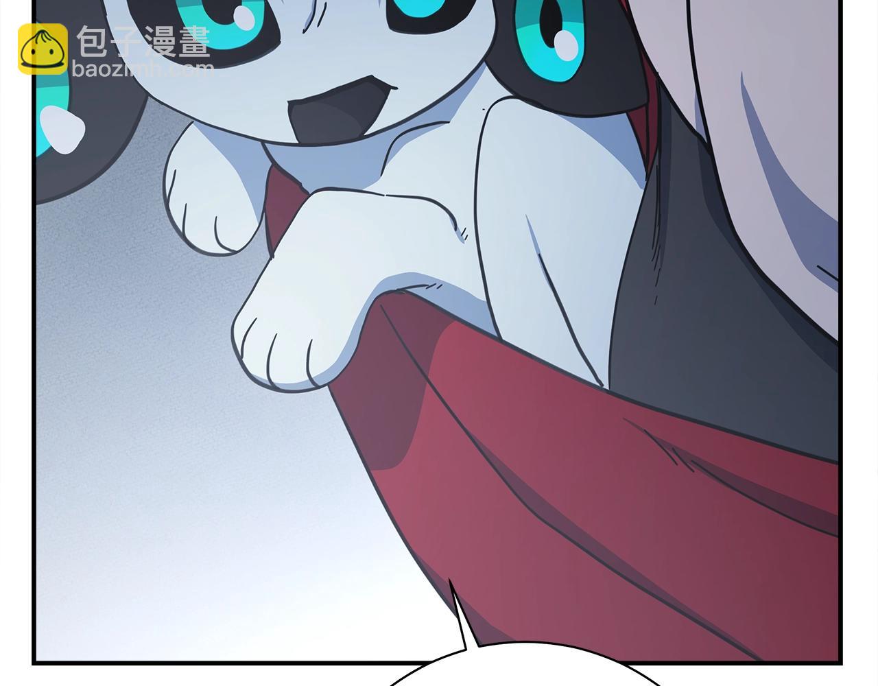 我有一隻三星龍 - 第147話 沉醉於力量下(3/5) - 1