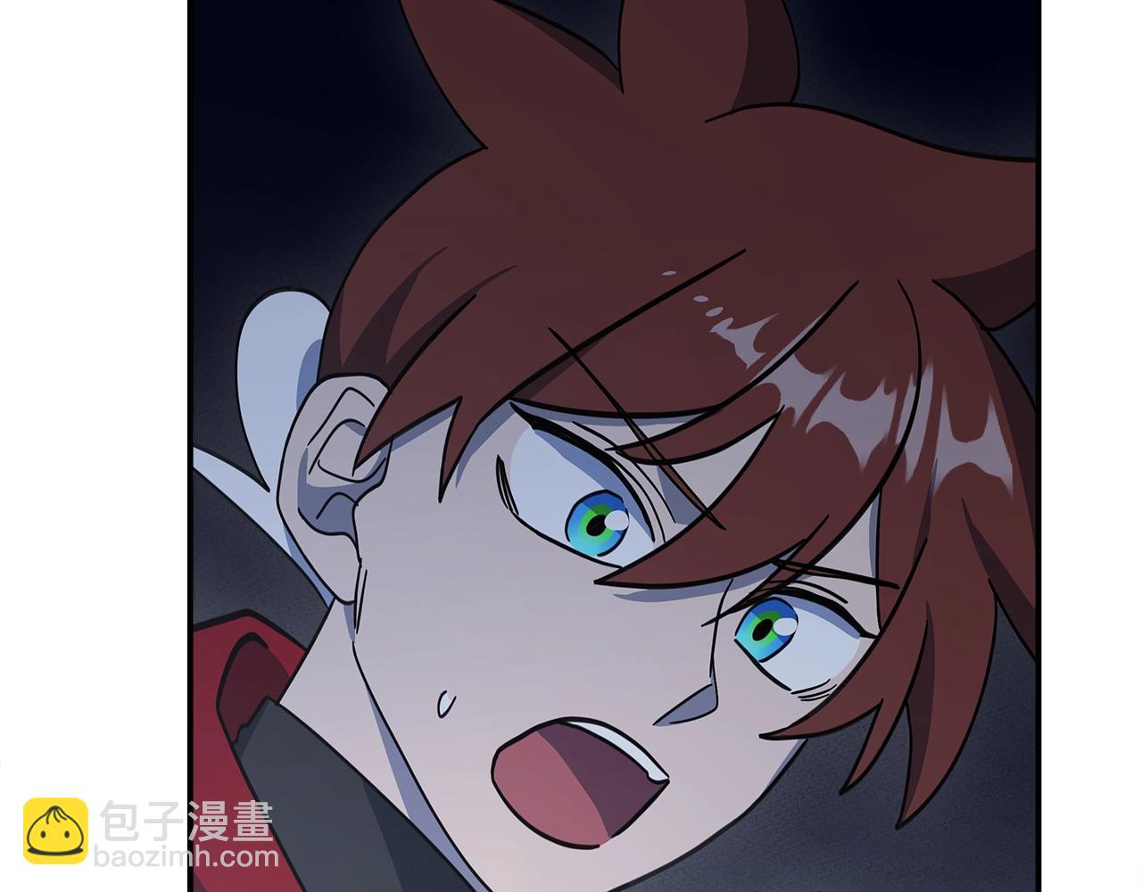 我有一隻三星龍 - 第147話 沉醉於力量下(3/5) - 4